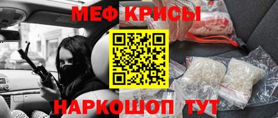 СК Первоуральск