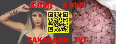 СК Первоуральск
