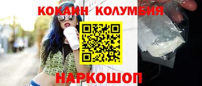 СК Первоуральск