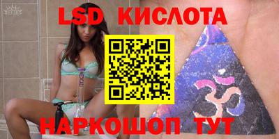 СК Первоуральск