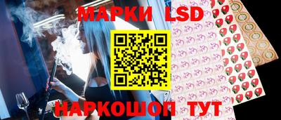 СК Первоуральск
