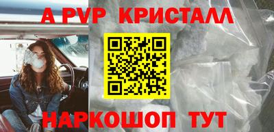 СК Первоуральск