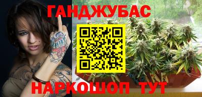 кокаин премиум Пыть-Ях