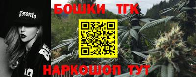 СК Первоуральск