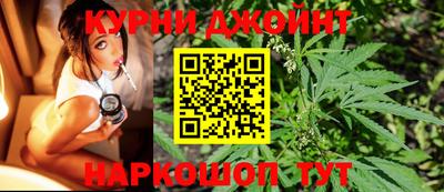 кокаин VHQ Партизанск