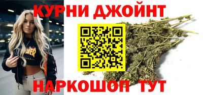 мет Пенза