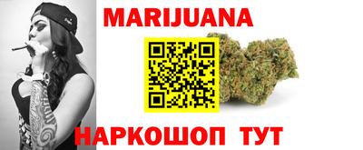 кокаин перу Пушкино