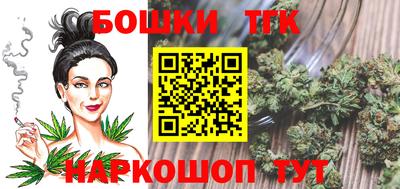 мет Пенза