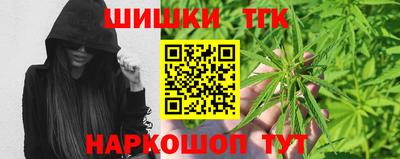 мет Пенза