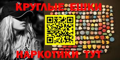 кокаин премиум Пыть-Ях