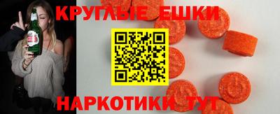 СК Первоуральск