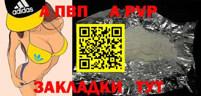 кокаин премиум Пыть-Ях