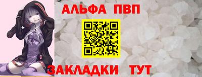 кокаин перу Пушкино