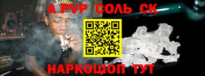 кокаин перу Пушкино