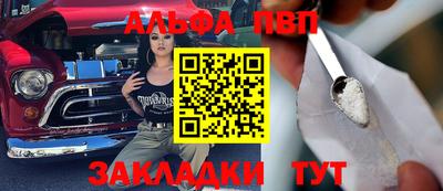 СК Первоуральск