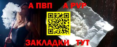 кокаин перу Пушкино