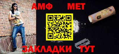 кокаин VHQ Партизанск