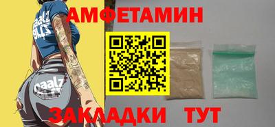 СК Первоуральск