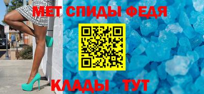 кокаин VHQ Партизанск