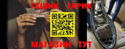 мет Пенза