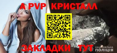 СК Первоуральск
