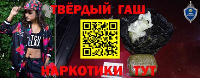 кокаин премиум Пыть-Ях
