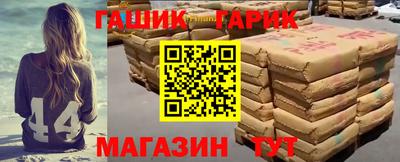 мет Пенза