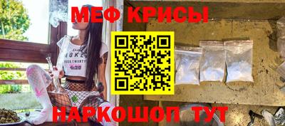 кокаин VHQ Партизанск